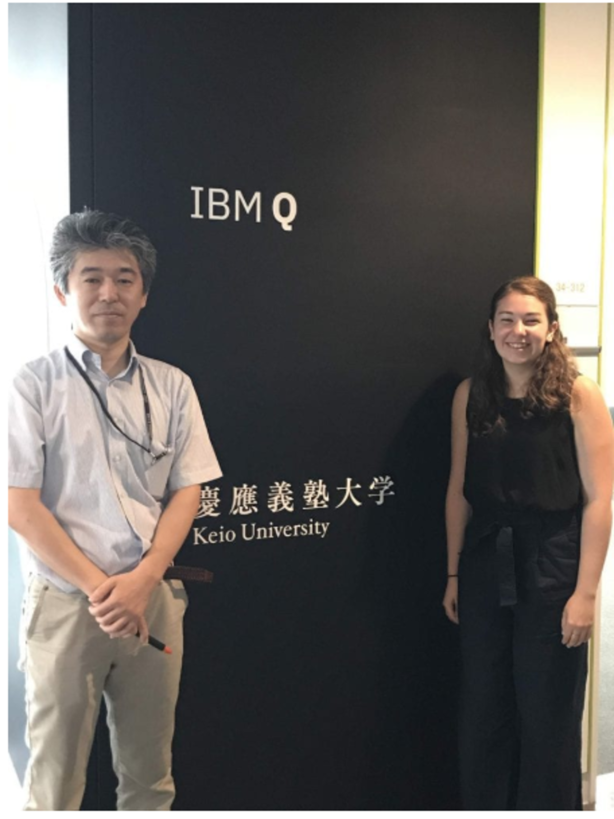 Stevens student Katilin Gili with Keio University professor Takeharu Sekiguchi