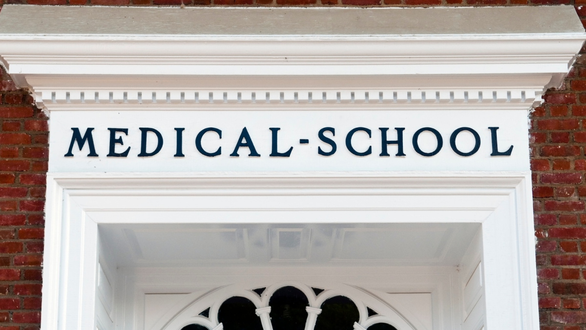 photo of a medical school doorway